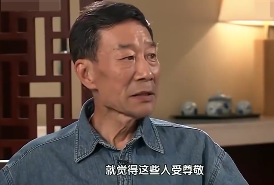 李雪健和儿子的个人资料简介(李雪健嗓子是怎么回事,说话的声音怎么了)