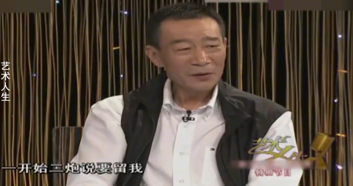 李雪健和儿子的个人资料简介(李雪健嗓子是怎么回事,说话的声音怎么了)