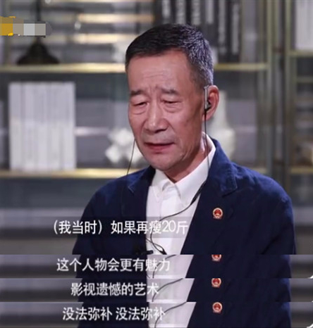 李雪健和儿子的个人资料简介(李雪健嗓子是怎么回事,说话的声音怎么了)
