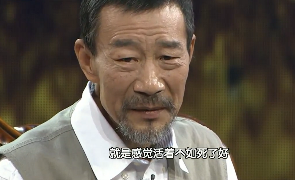 李雪健和儿子的个人资料简介(李雪健嗓子是怎么回事,说话的声音怎么了)