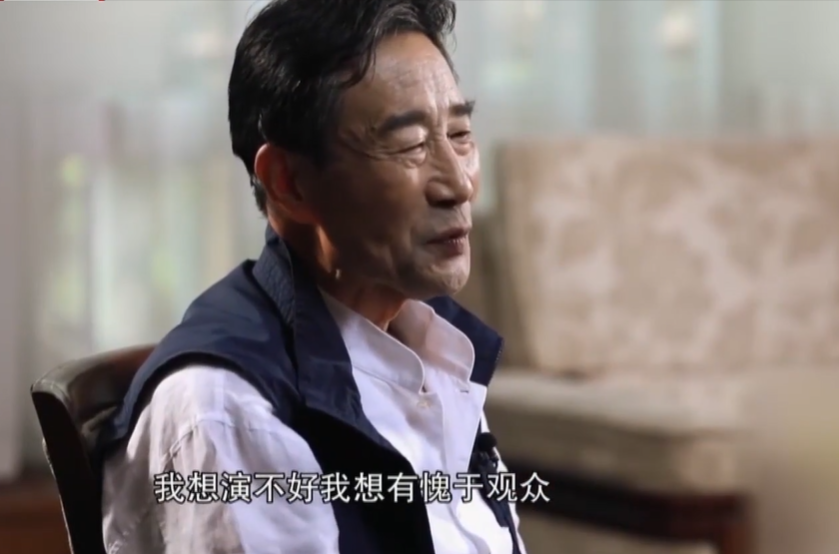 李雪健和儿子的个人资料简介(李雪健嗓子是怎么回事,说话的声音怎么了)