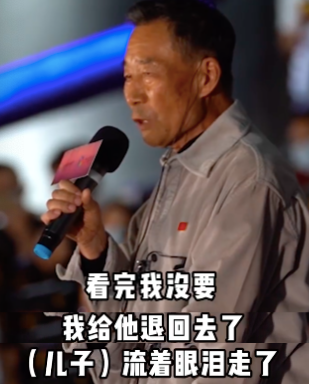 李雪健和儿子的个人资料简介(李雪健嗓子是怎么回事,说话的声音怎么了)