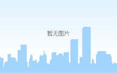 加油主题的作文：举汝之足，未来可期