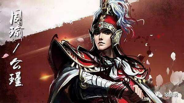 周郎夜守等天明,程公敬服释前嫌,双雄合璧分天下