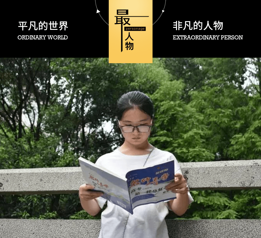 君子不是东西?那又是什么?孔子这句话,表达的是什么意思呢