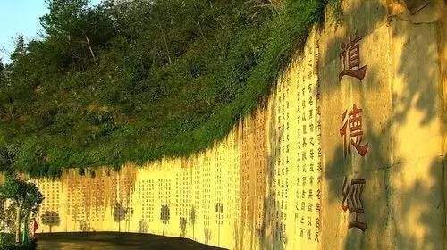 老子道德经最霸气的一句话是哪一句话?