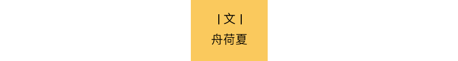白敬亭个人资料简介及家世介绍图片大全(白敬亭生日是几月几日,演过的所有角色有哪些)