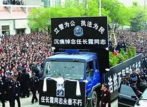 任长霞观后感,看电影《任长霞》有感