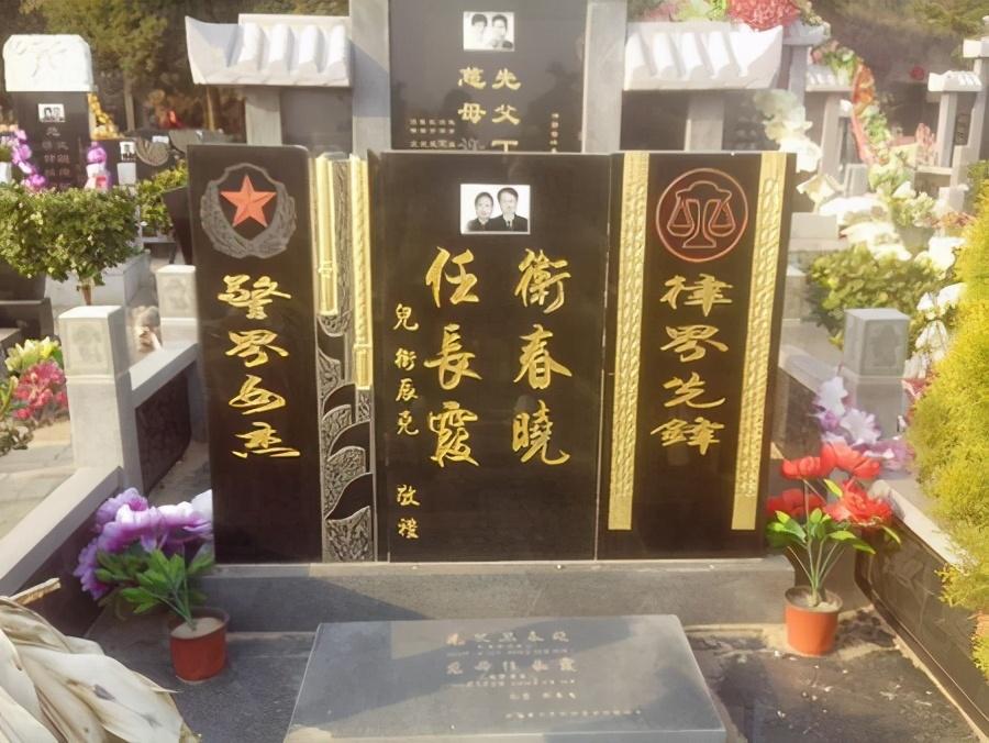 任长霞观后感,看电影《任长霞》有感
