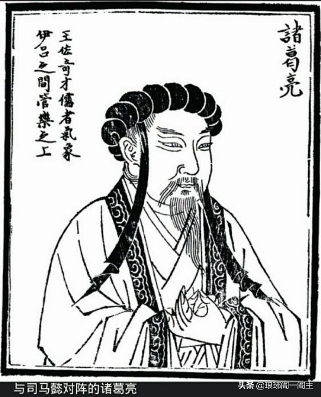 司马懿简介资料大全(三国时期司马懿介绍,活了多少岁?)