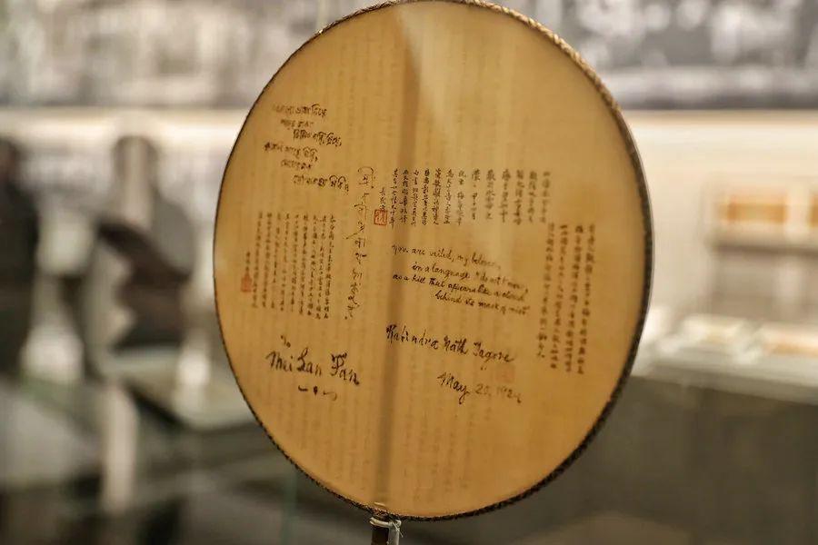 泰戈尔简介及作品诗集名句介绍(泰戈尔经典语录短句励志名言)