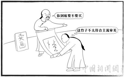 郑板桥简介及代表作品介绍(郑板桥原名郑燮怎么读)