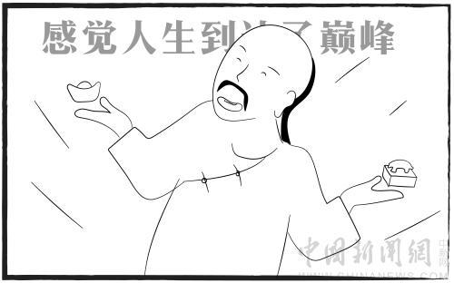 郑板桥简介及代表作品介绍(郑板桥原名郑燮怎么读)