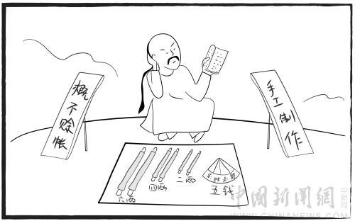 郑板桥简介及代表作品介绍(郑板桥原名郑燮怎么读)