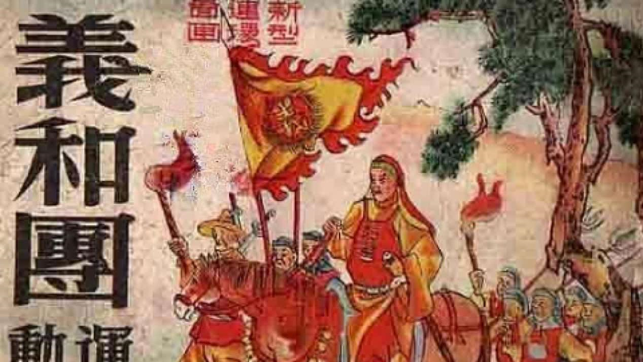 八国联军是哪八国联军,他们为什么侵略中国?