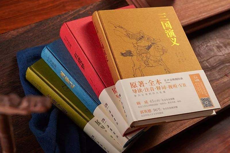 寒假书单:小学1-6年级阅读书目推荐