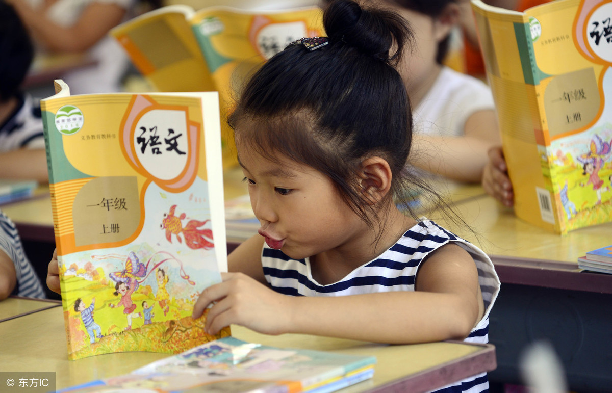 寒假书单:小学1-6年级阅读书目推荐
