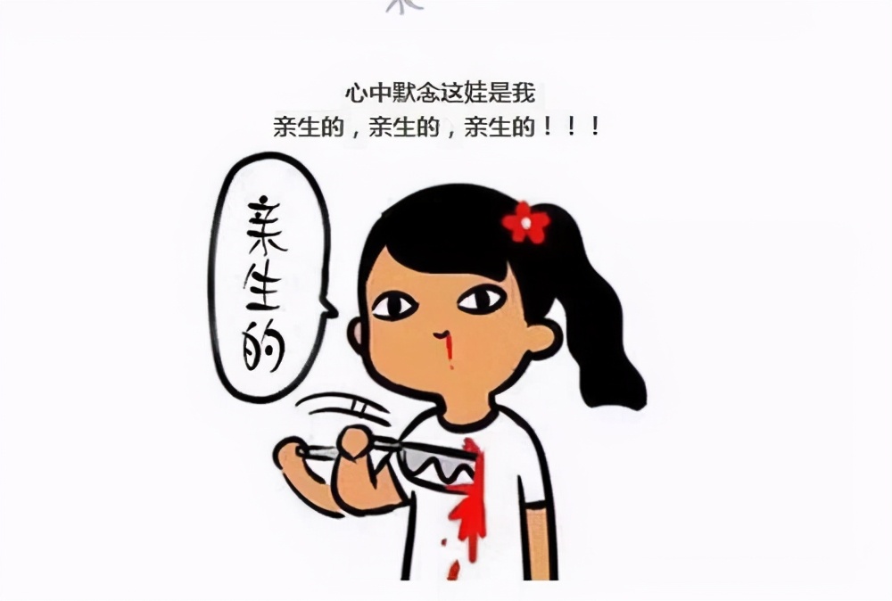 奇数?偶数?自然数?三张图,告诉你它们到底是什么关系
