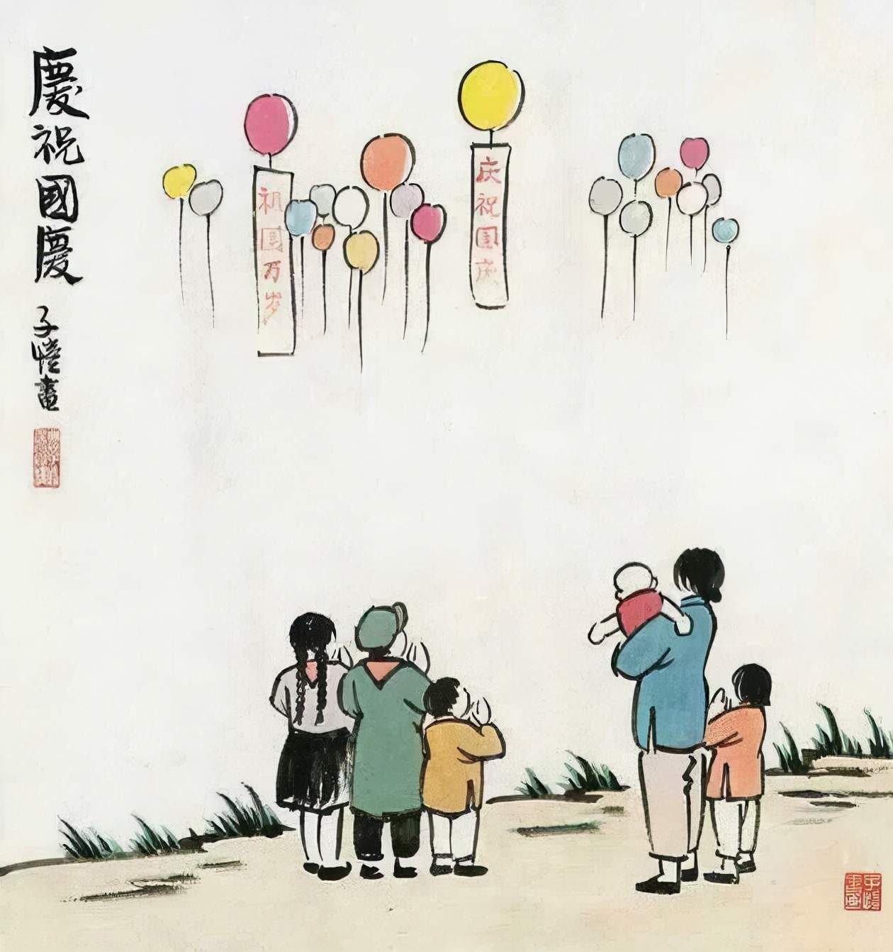 细品人生|童年少年时代,总有许多难以割舍的记忆
