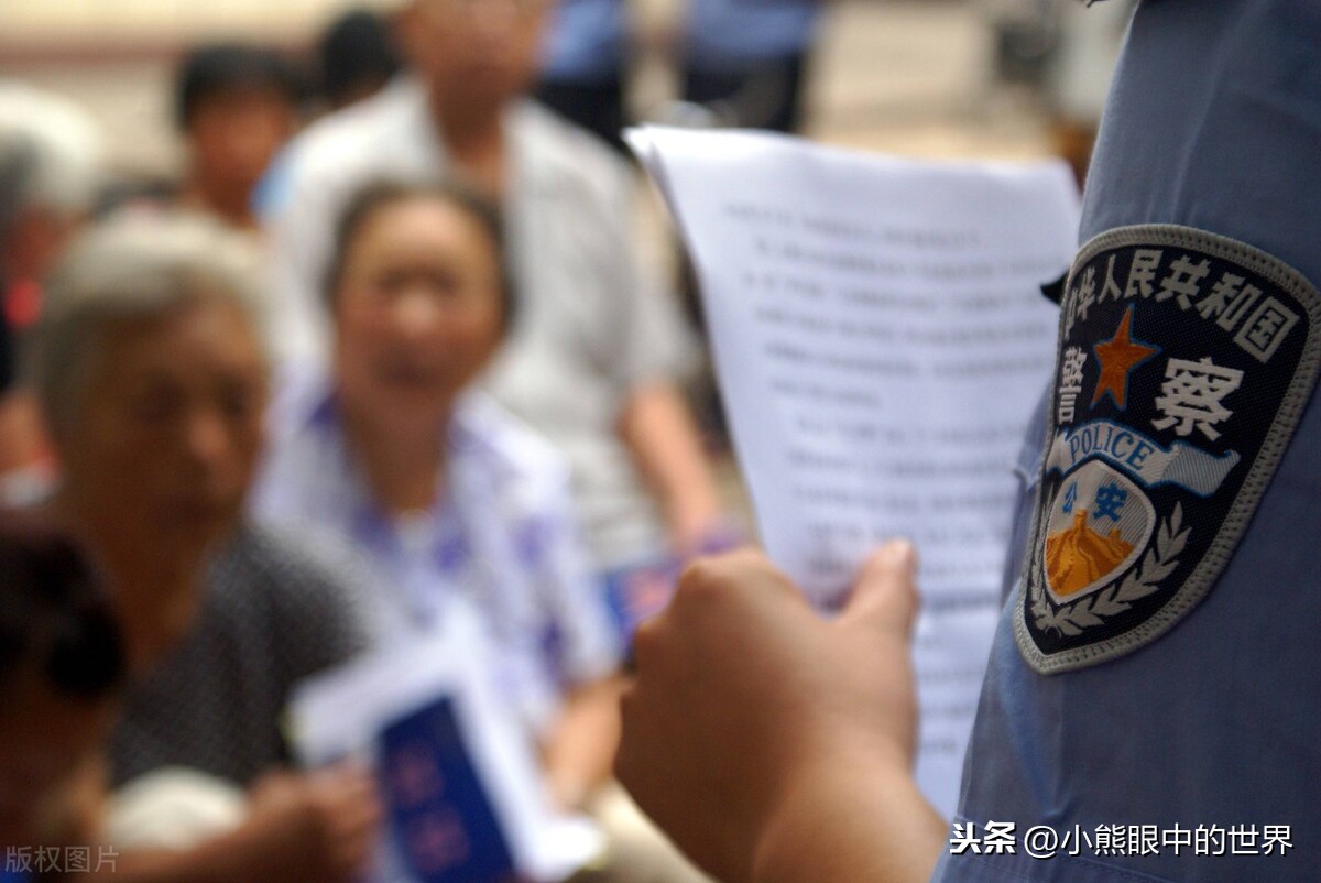 黑锅:一部基层小警察的日常故事,写遍世间百态,道尽人间沧桑
